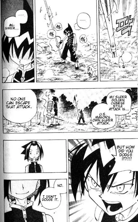 Shaman King Chapter 60 17